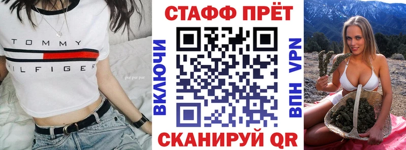 Где можно купить наркотики Новое Девяткино Alpha PVP  COCAIN  Псилоцибиновые грибы  Амфетамин  ГАШ  Меф мяу мяу 