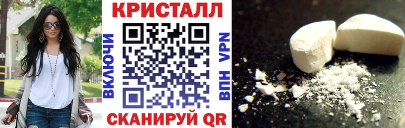 Amphetamine 97%  Новое Девяткино 