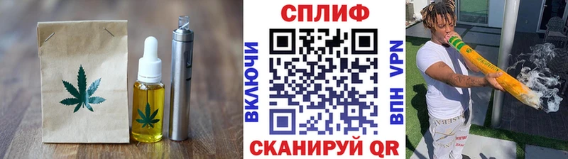кракен ссылки  Новое Девяткино  это как зайти  Печенье с ТГК марихуана 