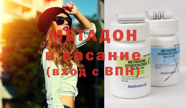 гидропоника Абинск