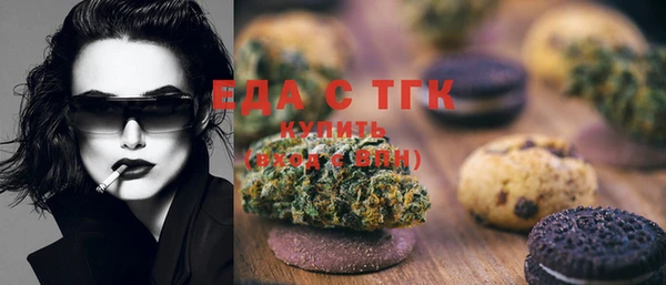 гидропоника Абинск