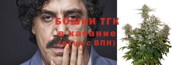 а пвп мука Нязепетровск