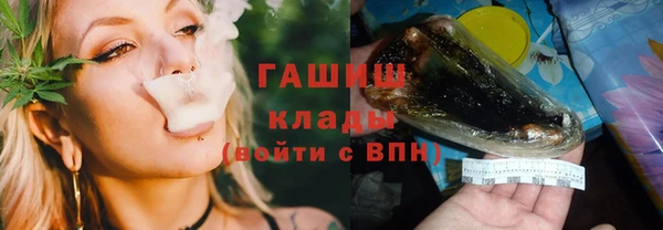 гидропоника Абинск