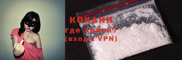 гашиш Нягань