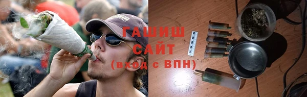 гидропоника Абинск