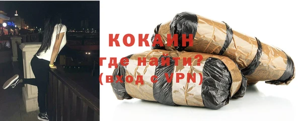 гидропоника Абинск