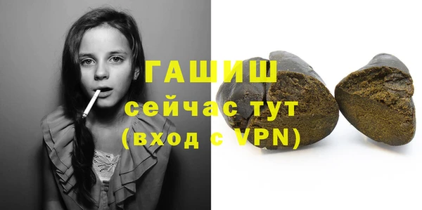 гидропоника Абинск