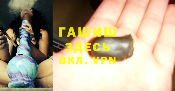 гидропоника Абинск