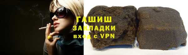 гидропоника Абинск