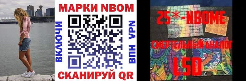 blacksprut зеркало  Новое Девяткино  Наркотические марки 1,5мг  закладка 